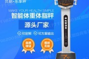 鄭州貝朗信息技術 引領鄭州軟件開發新篇章