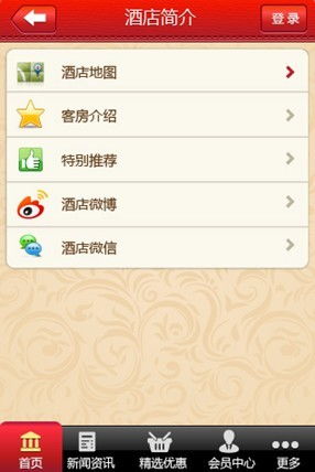 鄭州實(shí)力公司 一站式移動(dòng)應(yīng)用與智能軟件開(kāi)發(fā)解決方案專(zhuān)家