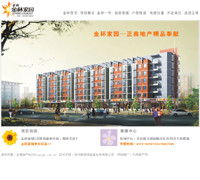 鄭州新經(jīng)緯信息技術(shù) 深耕地理信息系統(tǒng)，賦能企業(yè)數(shù)字化轉(zhuǎn)型