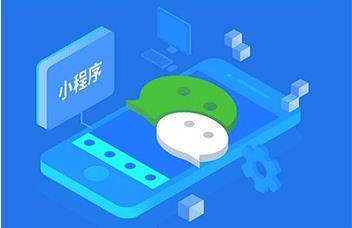 石家莊2020版即時(shí)通訊社交聊天APP定制與鄭州軟件開(kāi)發(fā)服務(wù)解析